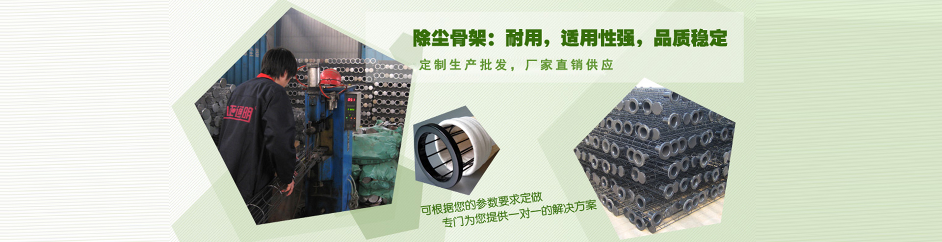 凯发k8官网首页登录